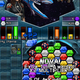 Illustration for article titled Puzzle Quest: Galactrix Has Me Sold On Space